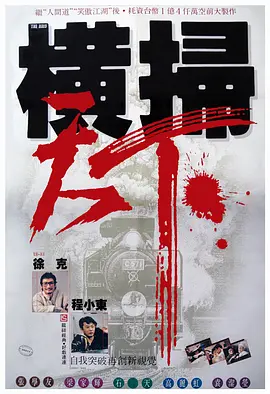 成人精品视频一区二区在线
