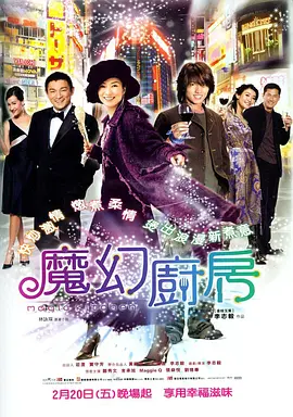 欧美中文字幕第一页