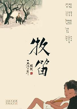 事件的故事-女朋友的诱惑