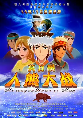 日韩毛片在线播放