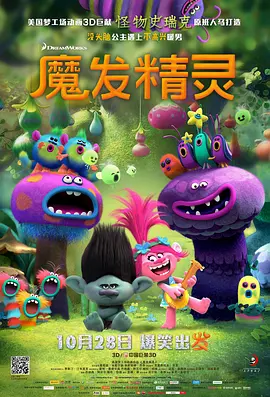 粉嫩白丝jk被啪国产在线