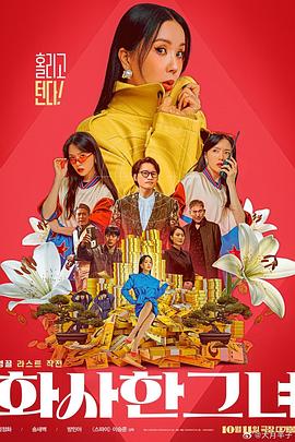 www成人国产在线观看网站