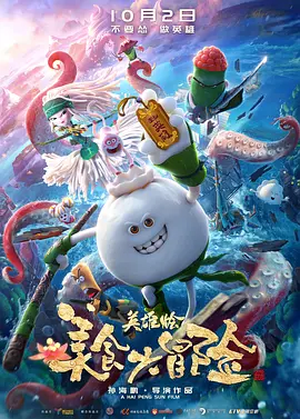国内精品视频在线播放一区