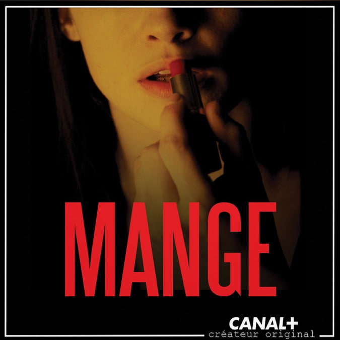 国产精品视频a