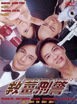 看逼网站