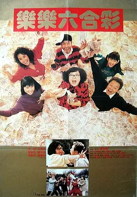 日韩一区国产二区欧美三区