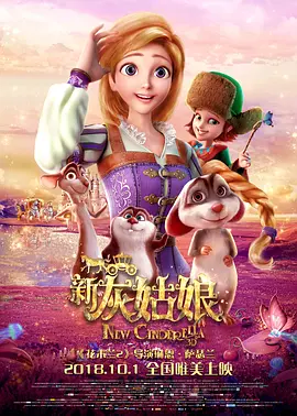 色姑娘天天干