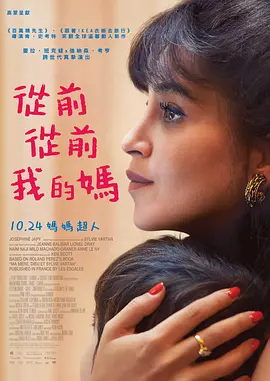 99精品久久久久中文字幕