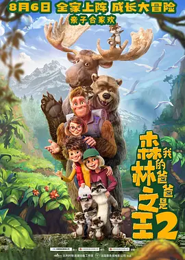 国产精品中文在线