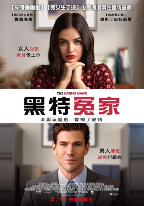 chinesebbc黑人超大