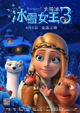 色婷在线
