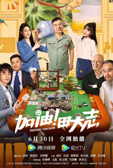 亚洲毛片播放