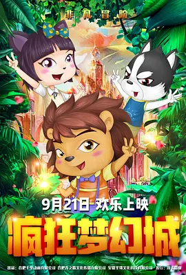 亚洲区精品久久一区二区三区