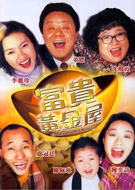 撅高贱屁股求主人调教