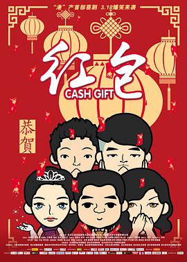 国产精品亚洲精品