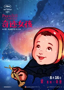 亚洲免费视频网址