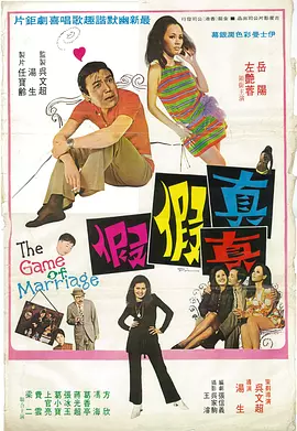 冬天的大海