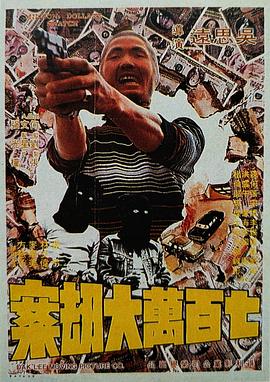 91精选视频在线观看