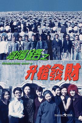 欧美亚洲另类综合