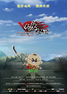 国产99色