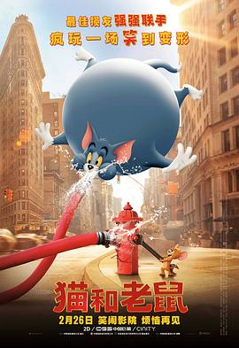 国产无遮挡一区二区三区毛片日本