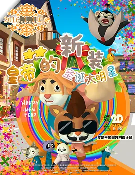 2019精品国产品免费观看