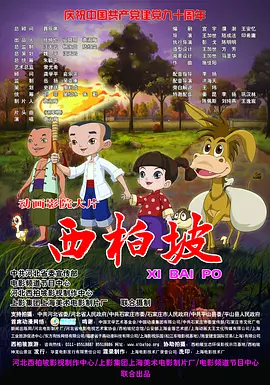 日韩成人毛片高清视频免费看
