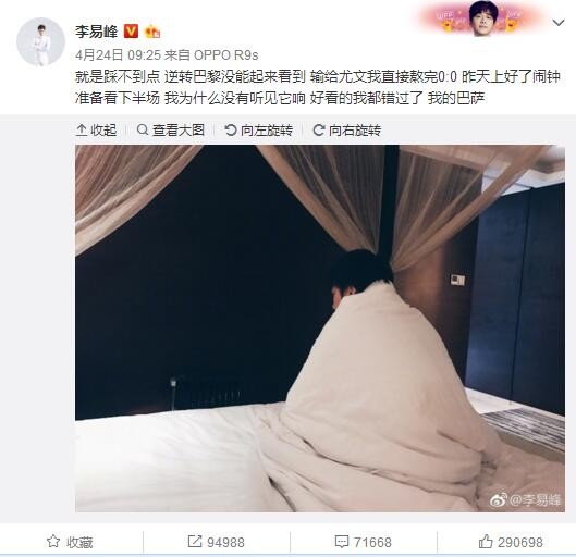 亚洲国产专区