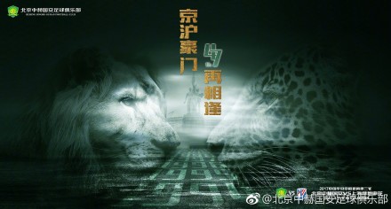 最新色网站