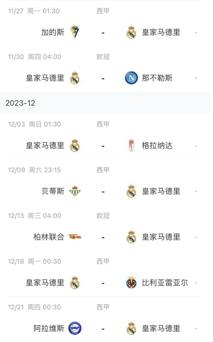 国产主播福利一区二区