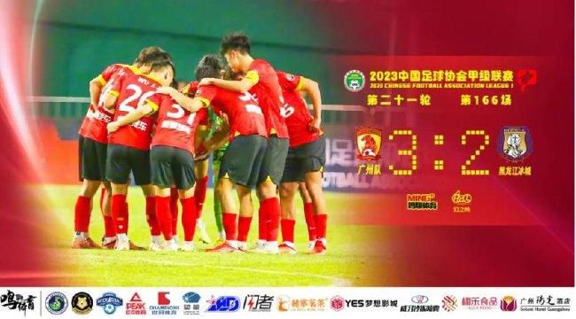 两对情侣的热点