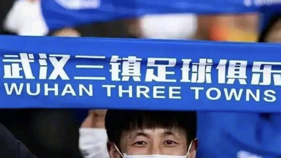 东方伊人免费在线观看
