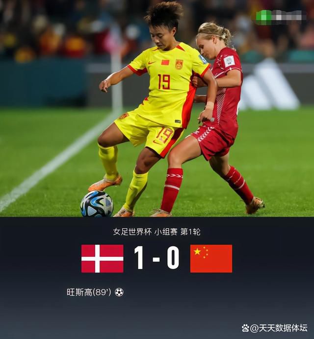 妻子的妈妈