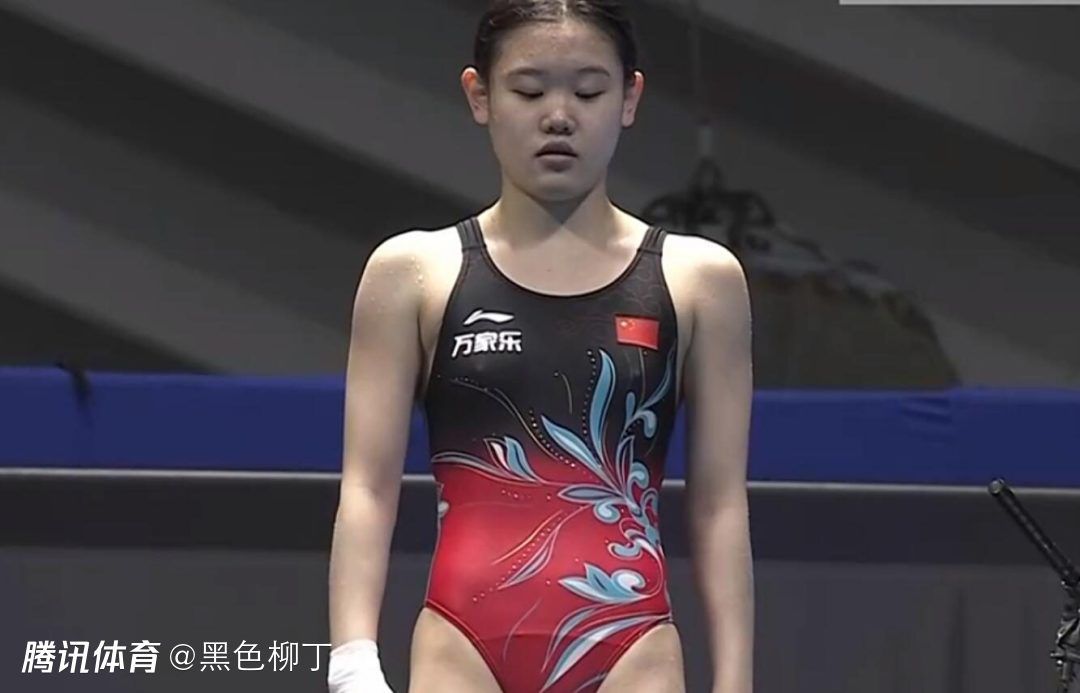 妻子的客人