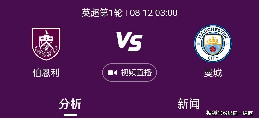 欧美日韩高清在线