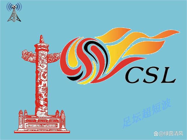 色综合狠狠爱