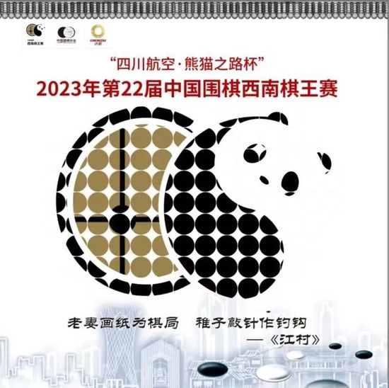 秘密情事
