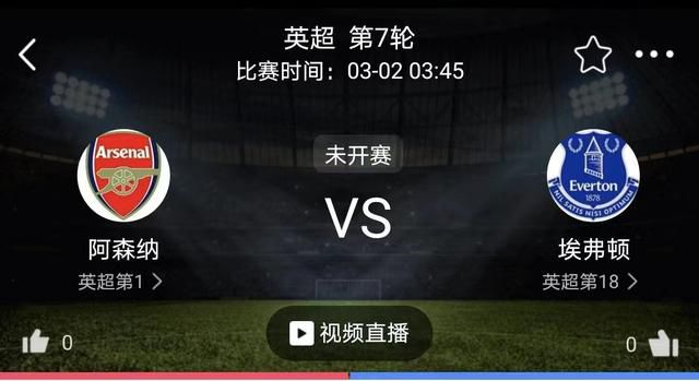 香焦伊人