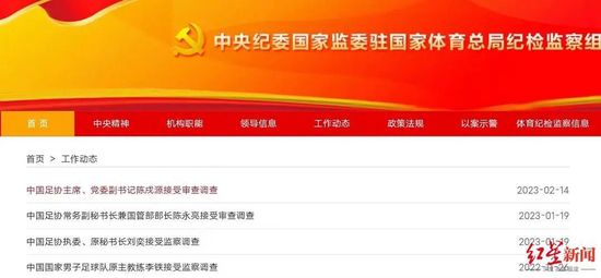 国产性色强伦免费看视频