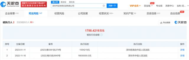 三哥色换成什么域名