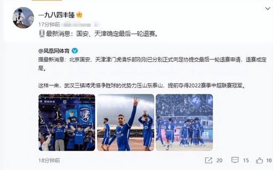 亚洲色四在线视频观看