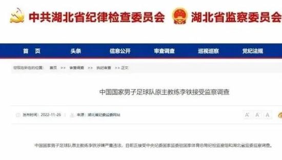 伊人色网站