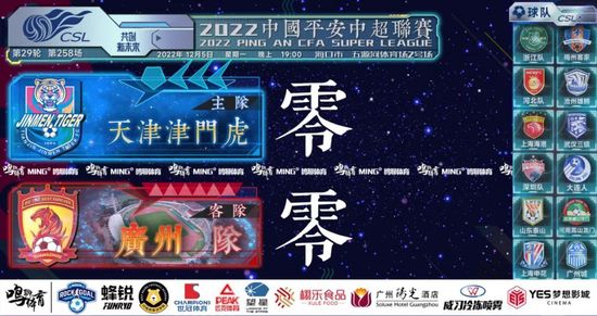 亚洲网视频