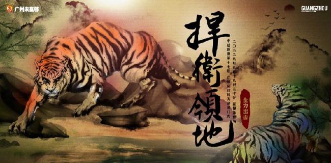 亚洲an日韩专区在线
