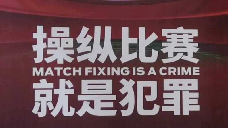 亚洲精品88