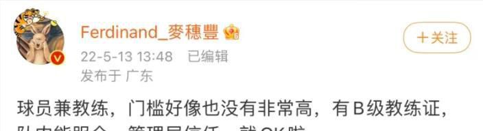 国精产品999国精产
