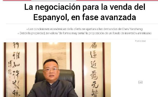 国产成人精品永久免费视频