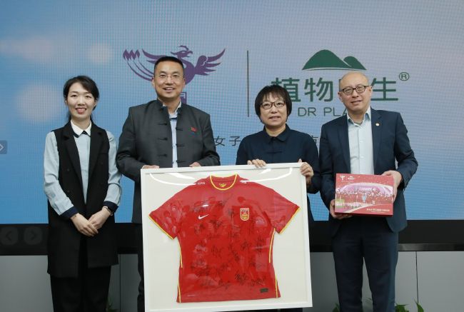 99热精品国产三级在线观看