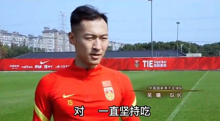 丝袜老师让我了一夜动图