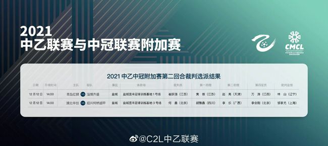 美女挺起双乳用鞭子打